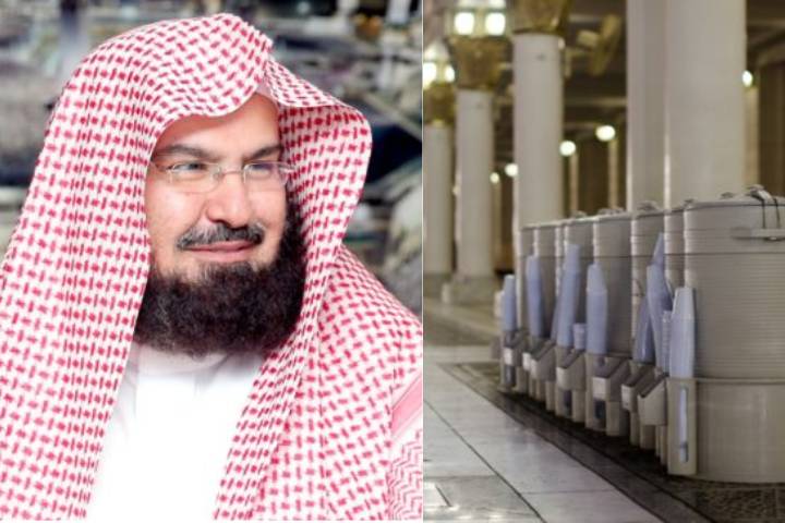 Sheikh Sudais Ordered To distribute ZamZam Water to Coronavirus Patients