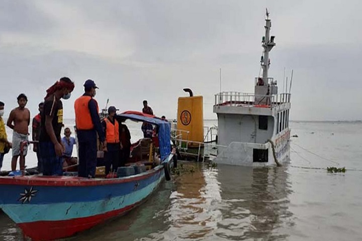 Meghna River