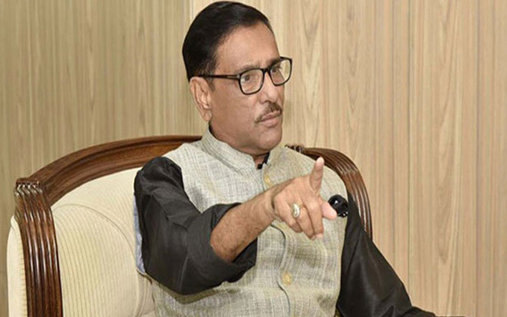 Obaidul Quader