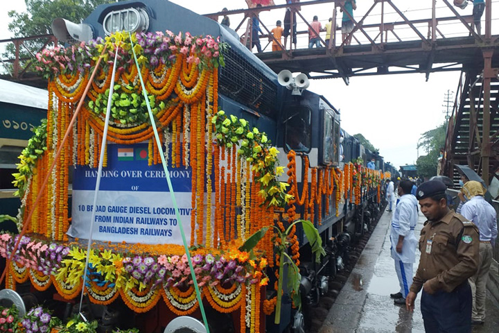 Eid gift given by India reached Bangladesh