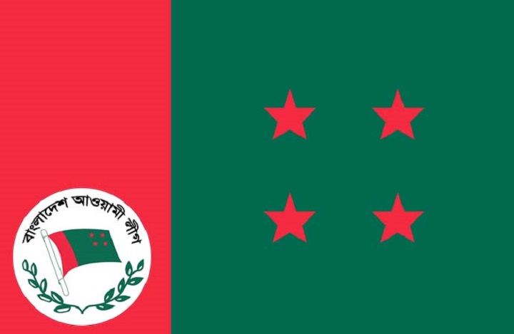 Bangladesh Awami League,