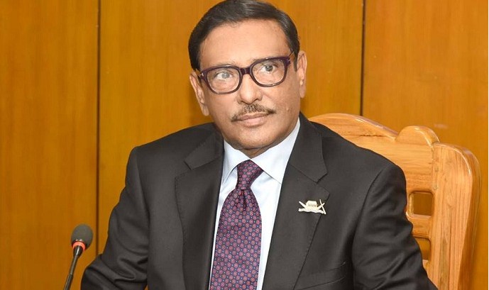 The government will open educational institutions as soon as the situation is favorable: Quader