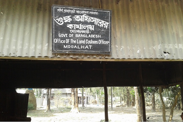 Lalmonirhat Mughalhat land port