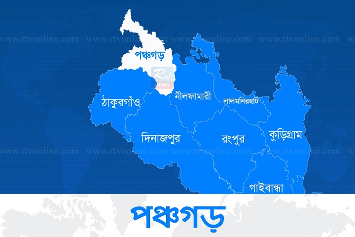 Attempt to commit, suicide in Panchagarh, rtv news