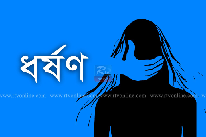 বাবা ধর্ষণ করে, মা-হারা দুই কন্যা জানালো নানীকে