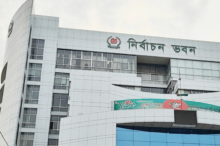 ৫ সেপ্টেম্বর দুই দলের সঙ্গে ইসির সংলাপ