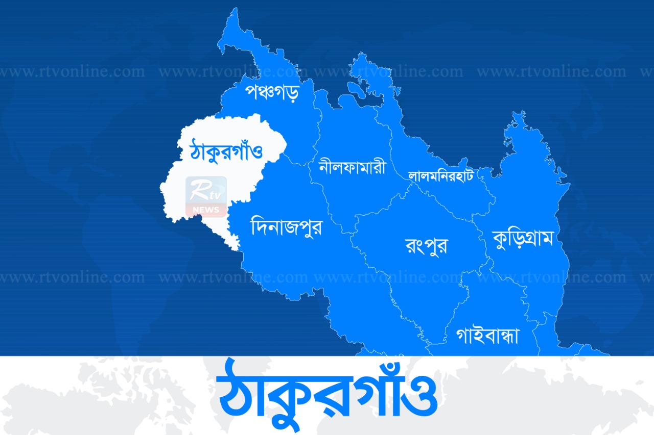 সড়ক দুর্ঘটনায় যুবকের মৃত্যু