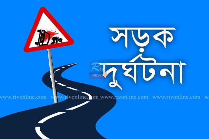 চট্টগ্রাম