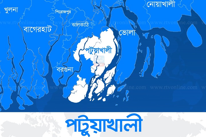 কলাপাড়ায় বাসের ধাক্কায় প্রাণ গেল যুবকের