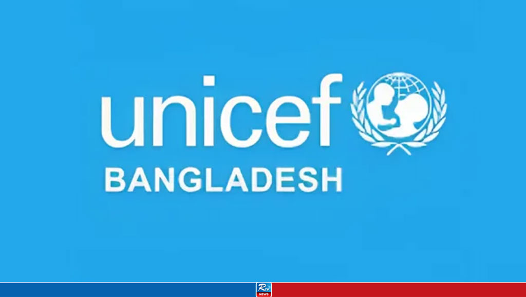 রেমালের কবলে পড়ে ঝুঁকিতে ৩২ লাখ শিশু: ইউনিসেফ