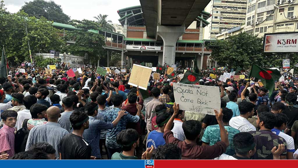 কোটাবিরোধীদের নতুন কর্মসূচি ‘বাংলা ব্লক’ 