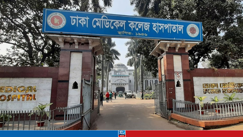 যাত্রাবাড়ীতে যুবকের বস্তাবন্দি মরদেহ উদ্ধার