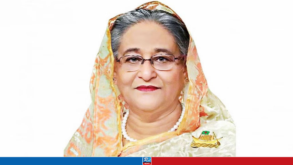 প্রধানমন্ত্রী