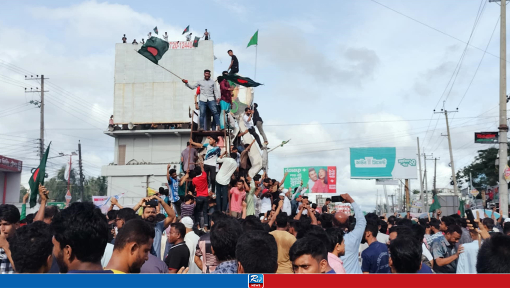 লক্ষ্মীপুরে মুজিব চত্বরকে ‘শহীদ আফনান’ চত্বর ঘোষণা