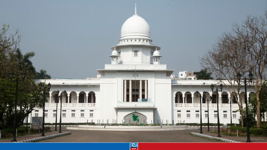 সুপ্রিম কোর্টের বিচারকাজ বুধ-বৃহস্পতিবার বন্ধ