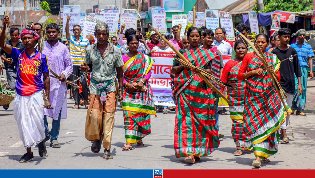 গাইবান্ধায় আন্তর্জাতিক আদিবাসী দিবস পালন