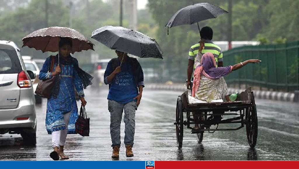 যেসব জায়গায় টানা ৩ দিন বৃষ্টি হতে পারে