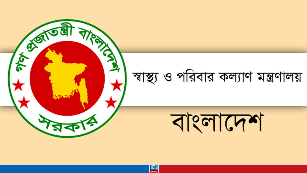 ছাত্র আন্দোলনে আহতদের চিকিৎসায় অবহেলার অভিযোগ, কঠোর হুঁশিয়ারি