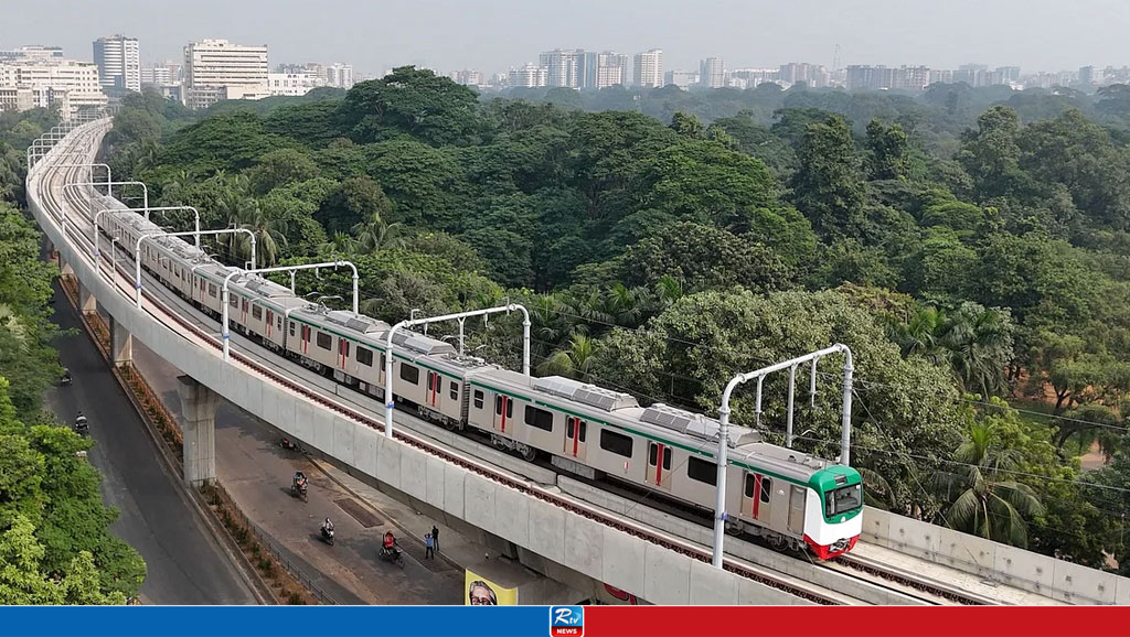 যেদিন থেকে চালু হতে পারে মেট্রোরেল 