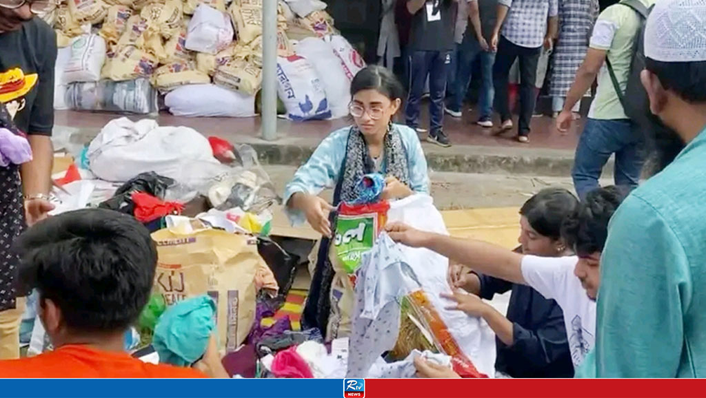 টিএসসিতে বন্যার্তদের জন্য ৪ দিনে সংগ্রহ ৫ কোটি ২৩ লাখ টাকা