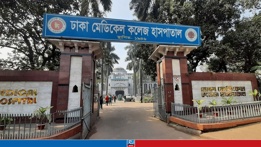 ব্যবসায়ীকে গুলি করে ৭০ ভরি স্বর্ণ ছিনতাইয়ের অভিযোগ