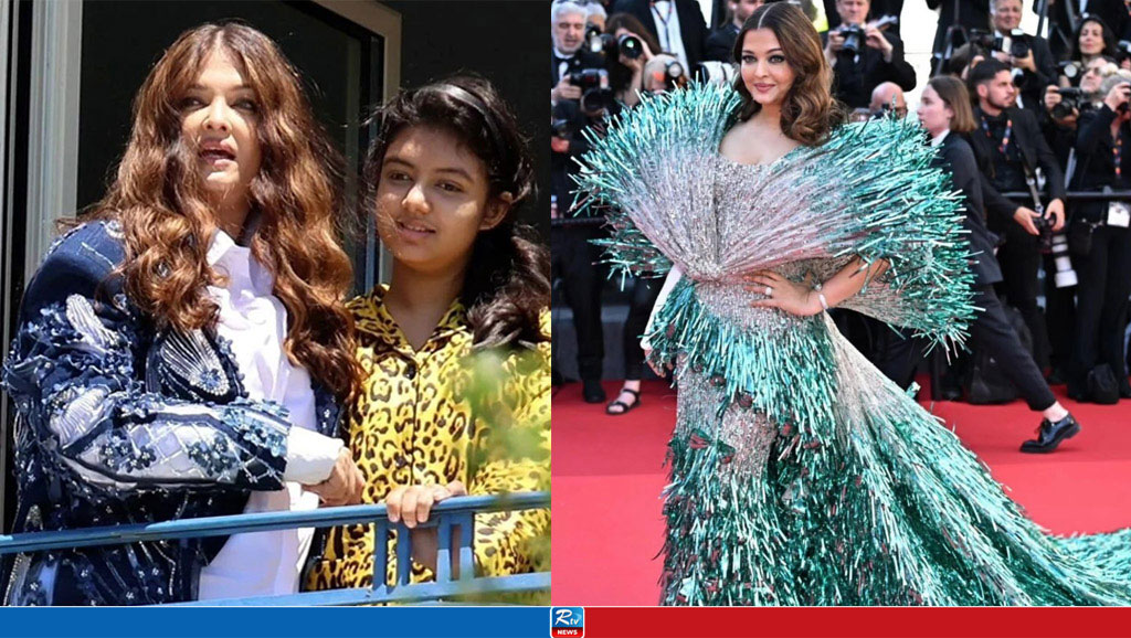 Cannes 2024: Aishwarya gets mocked for her funny outfit