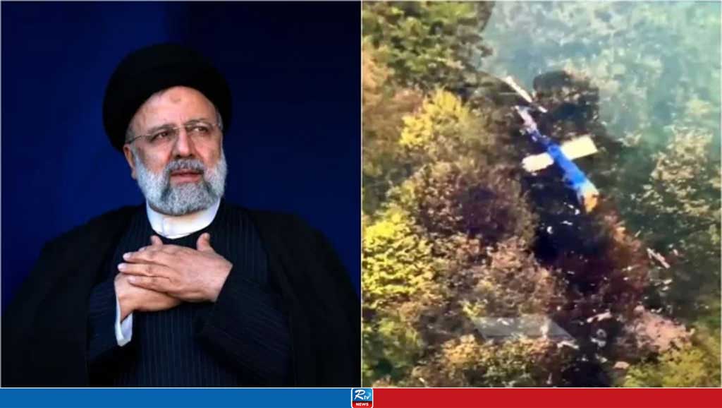 Dead body of Ebrahim Raisi has been recovered