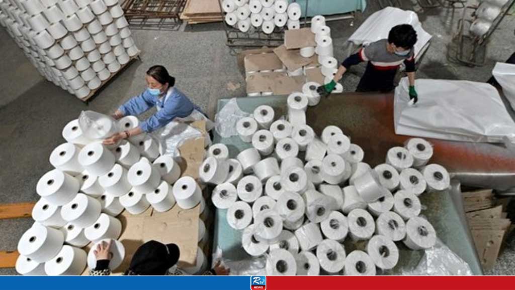 US bans 26 textile firms over alleged links to forced labour in China