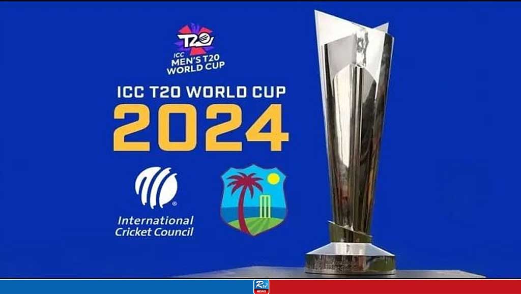 ICC Men's T20 World Cup 2024: All squads