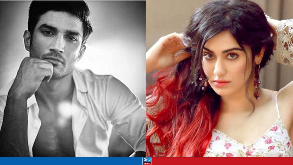 Adah Sharma rented the flat where Sushant suicide