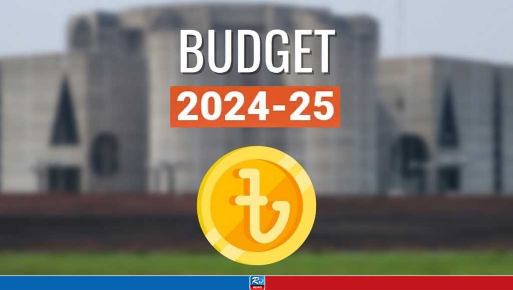 Proposed budget for the fiscal year 2024-25 is Tk 7,97,000 crore