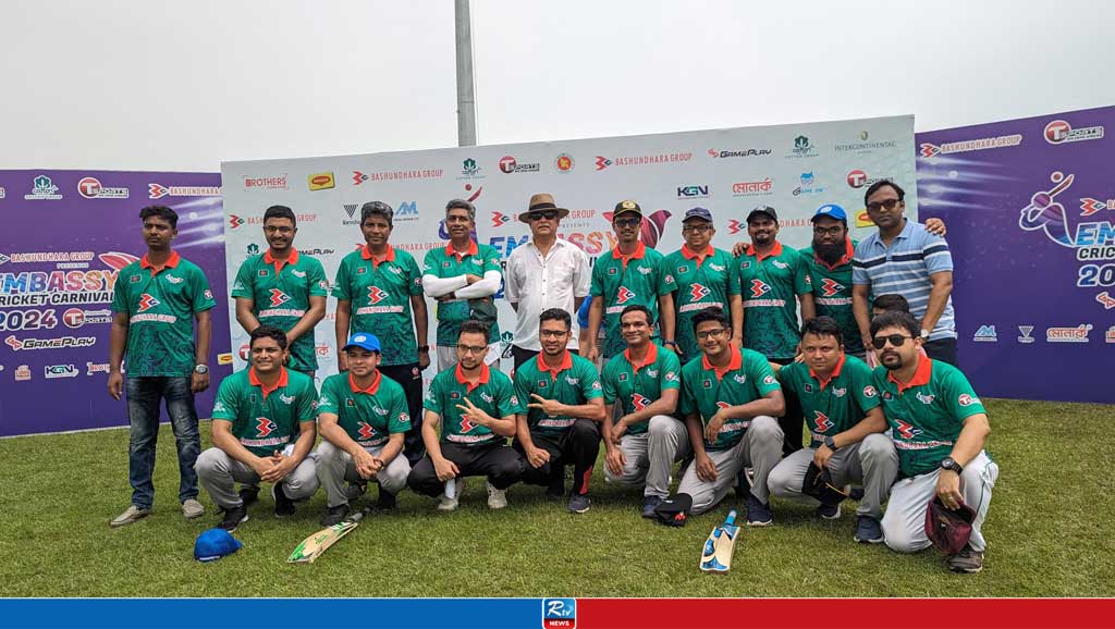 Embassy Cup Cricket Carnival 2024 Kicks Off in Dhaka