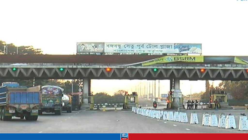 Tk 3.8cr toll collected in 24hrs at Bangabandhu Bridge