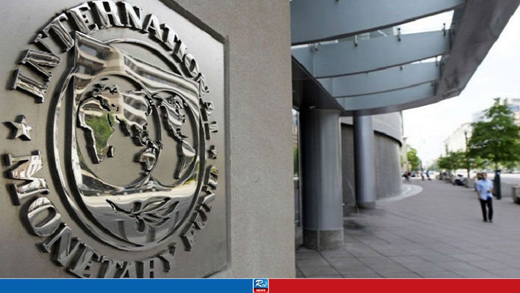 IMF approves 3rd tranche of $1.1b loan