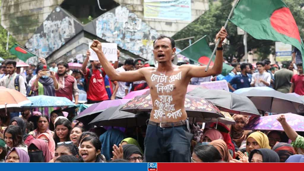 Students block Shahbagh demanding quota abolition