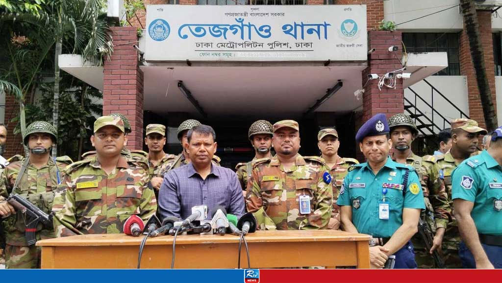 Under Army supervision, 29 police stations started functioning in capital