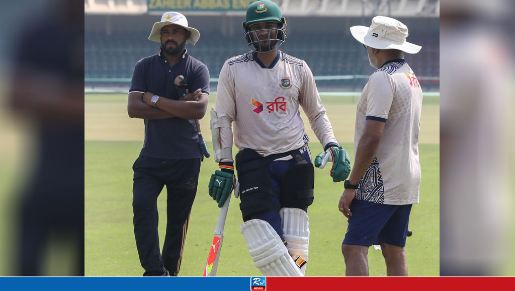 Shakib started training with Pakistan team