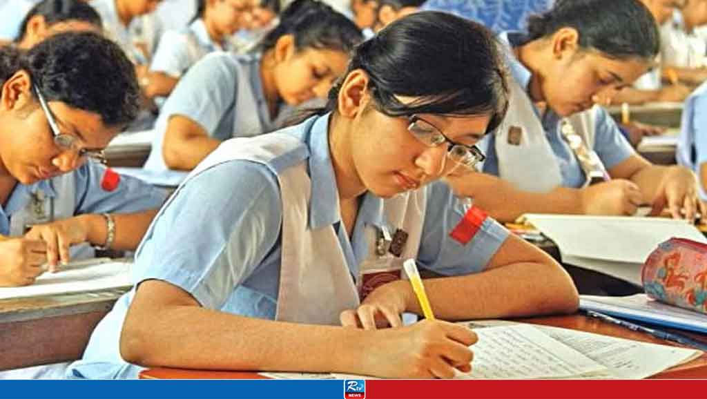 New Routine Revealed of Postponed HSC Exam