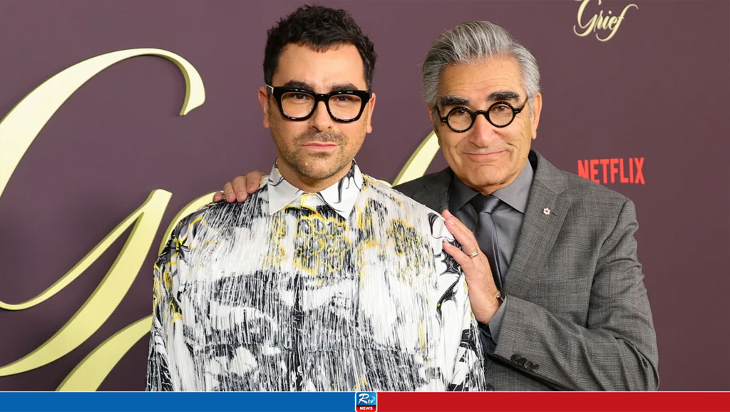 Dan and Eugene Levy to host 76th Emmy Awards