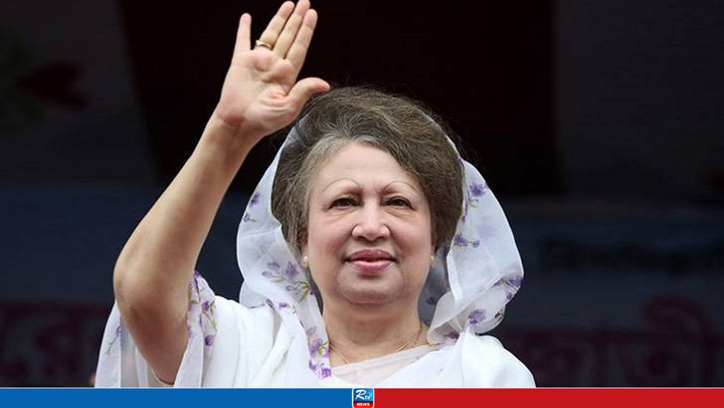 Mother of Democracy: Movie on Khaleda Zia