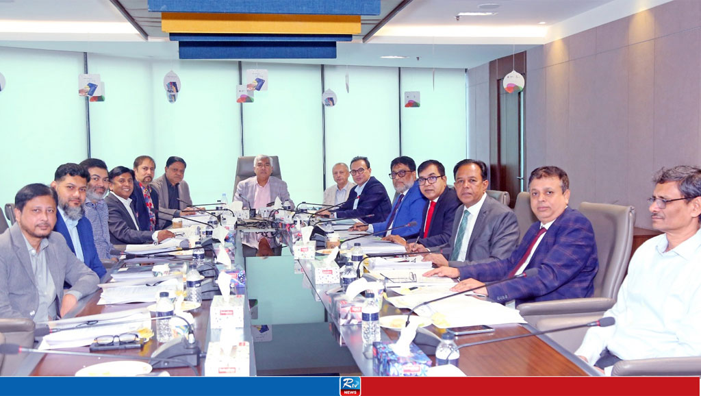 Bengal Commercial Bank holds Board of Directors meeting