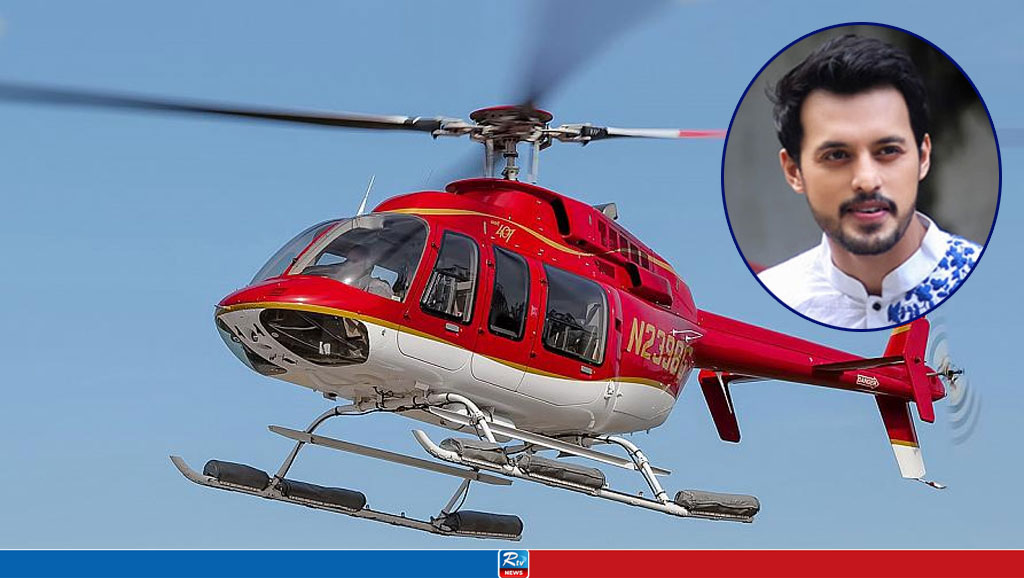 Helicopter support to be given by Irfan Sajjad, skilled rescue team required