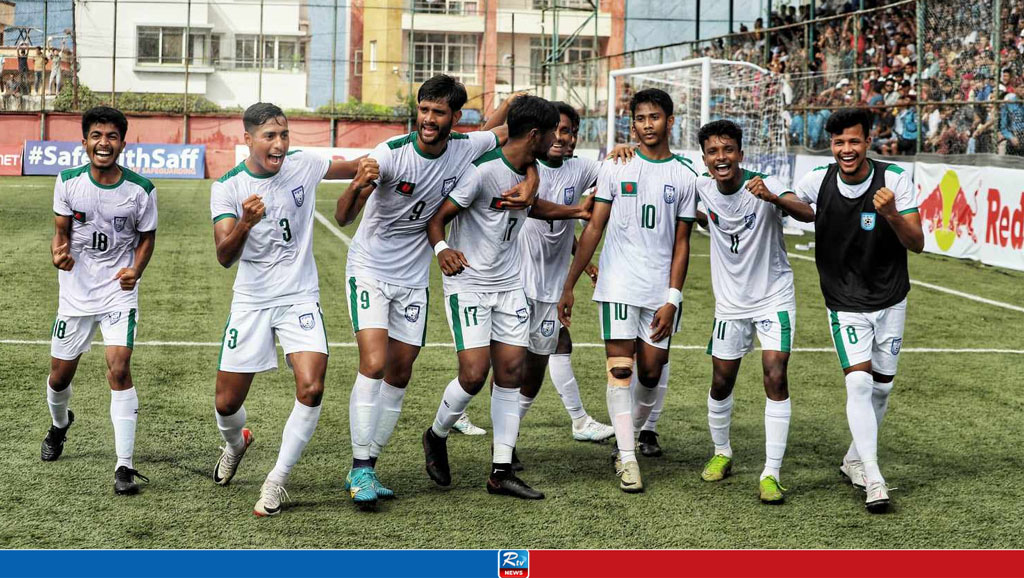 Bangladesh clinch maiden SAFF U-20 Championship title