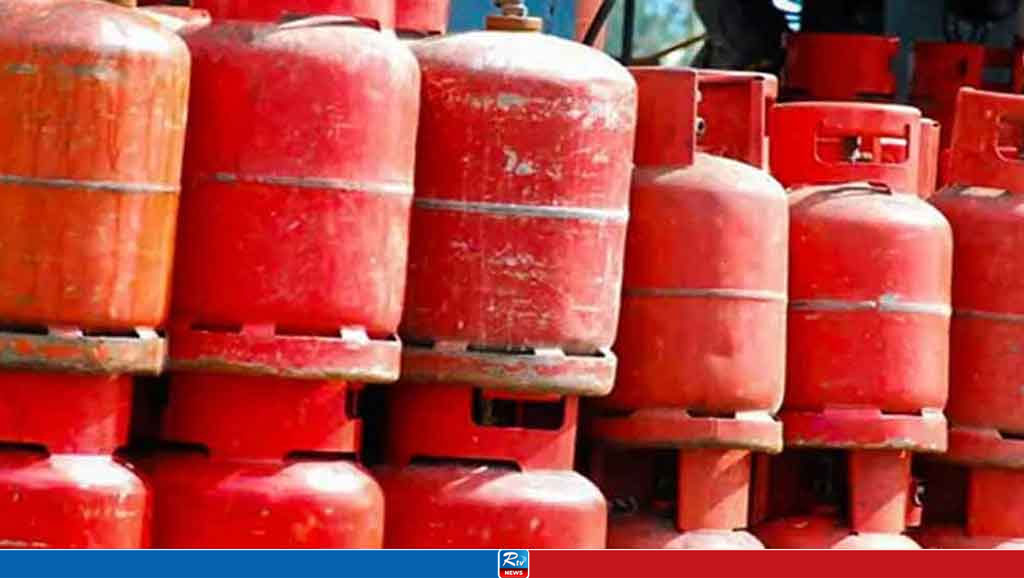 LPG prices hiked again