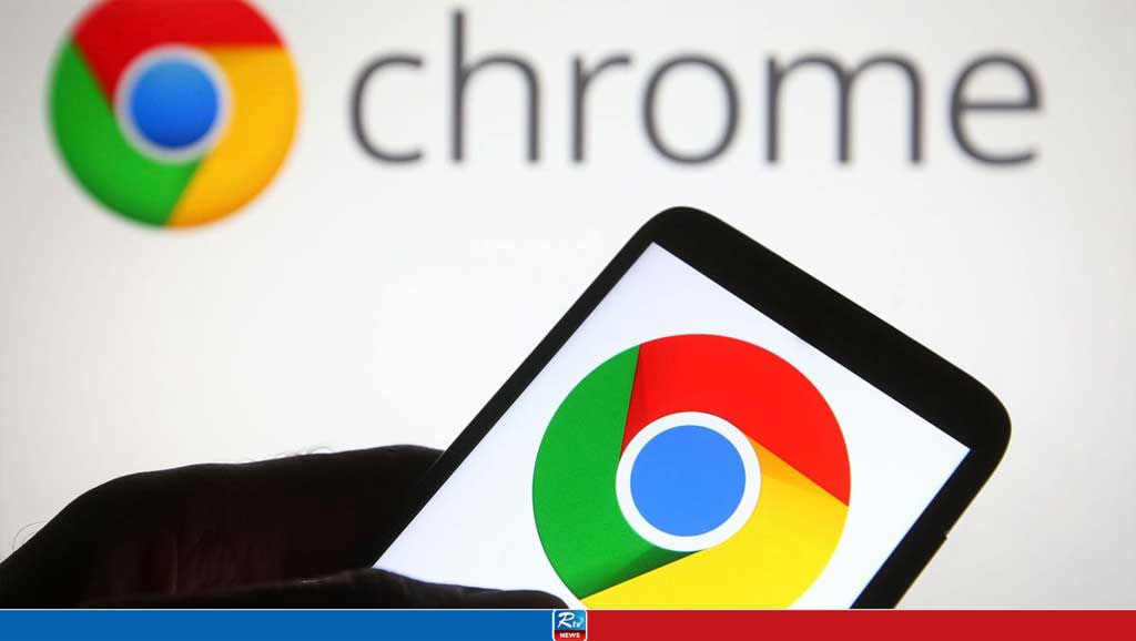 Warning for Google Chrome Users