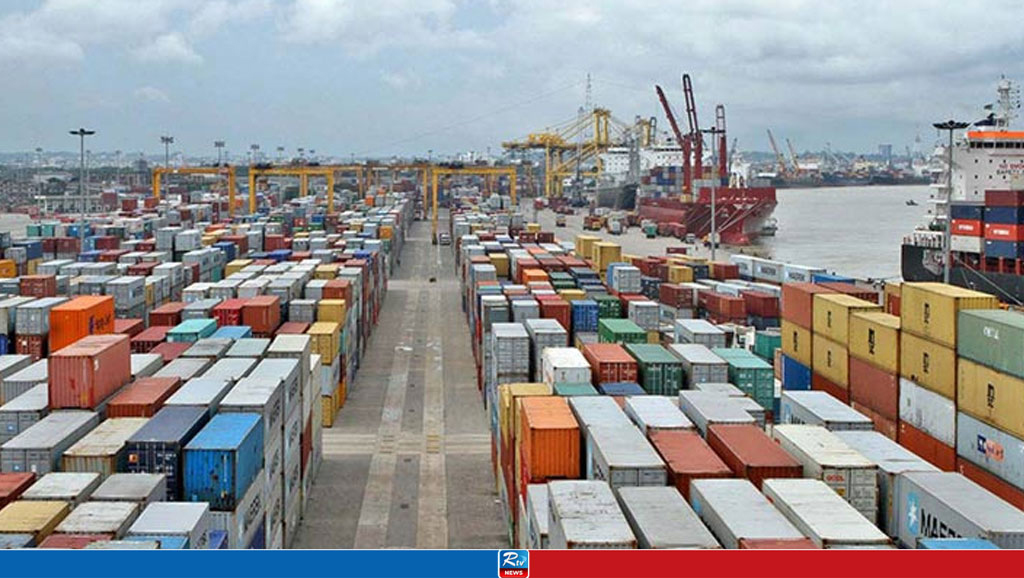 Trade Deficit Shrinks by 10% in July-August