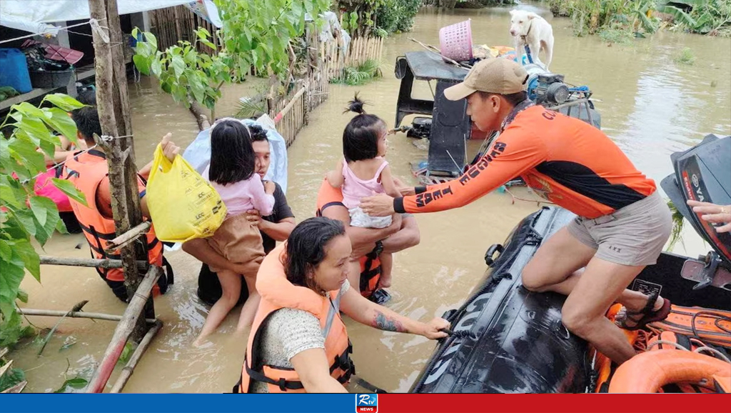 14 Dead as Typhoon Trami Strikes the Philippines